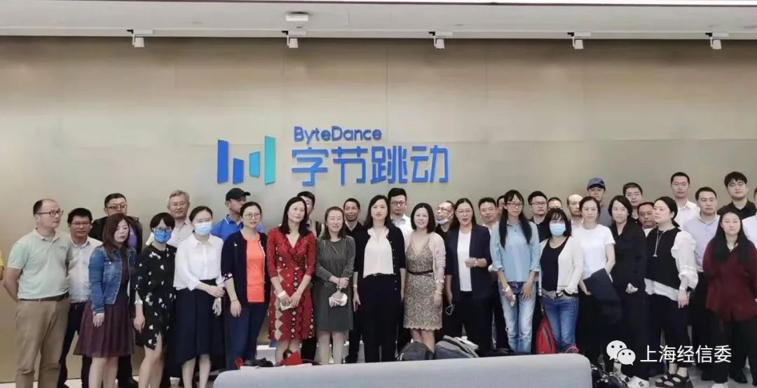 2021年本市新增77家上市企業(yè)，上海上市企業(yè)突破600家