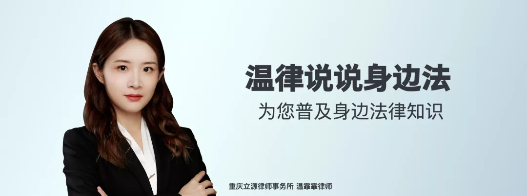 維權(quán)必備！常用投訴服務(wù)電話給你整理好了