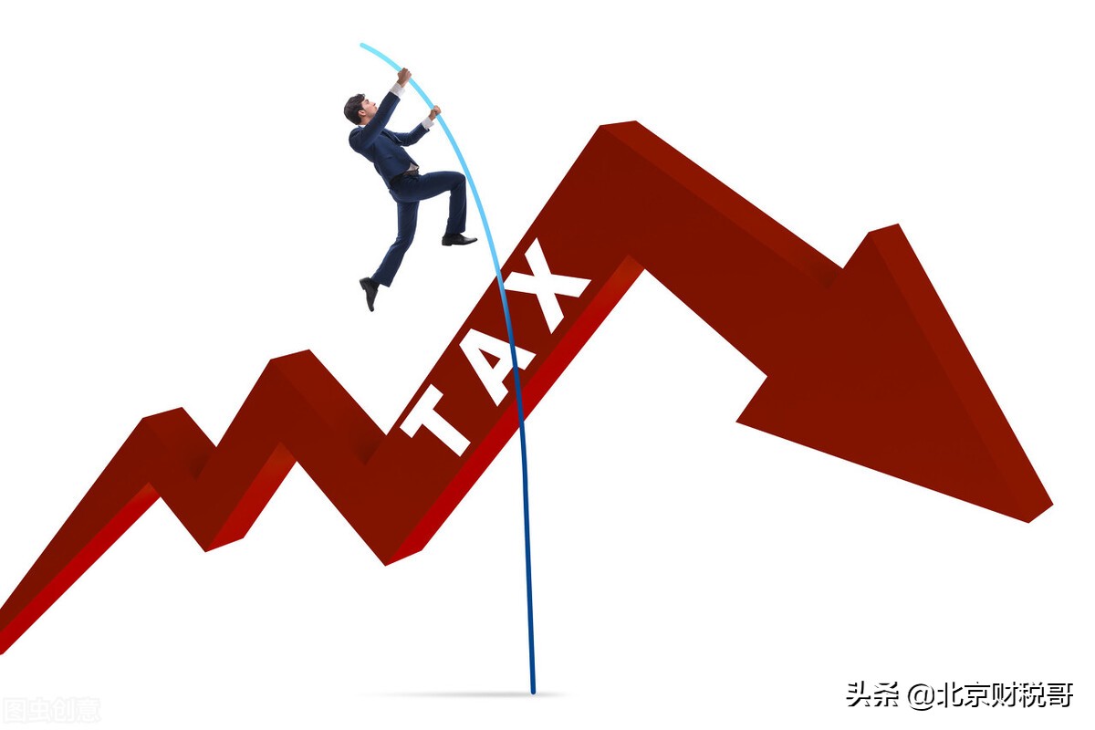 個(gè)人委托稅務(wù)籌劃，怎么收費(fèi)？