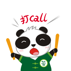今年首家！登陸創(chuàng)業(yè)板！