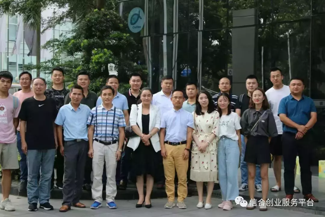 信合企服出席深圳市萍鄉(xiāng)商會財(cái)稅培訓(xùn)公益講座