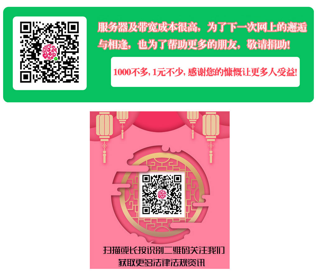 鄭州外資企業(yè)服務中心微信公眾號