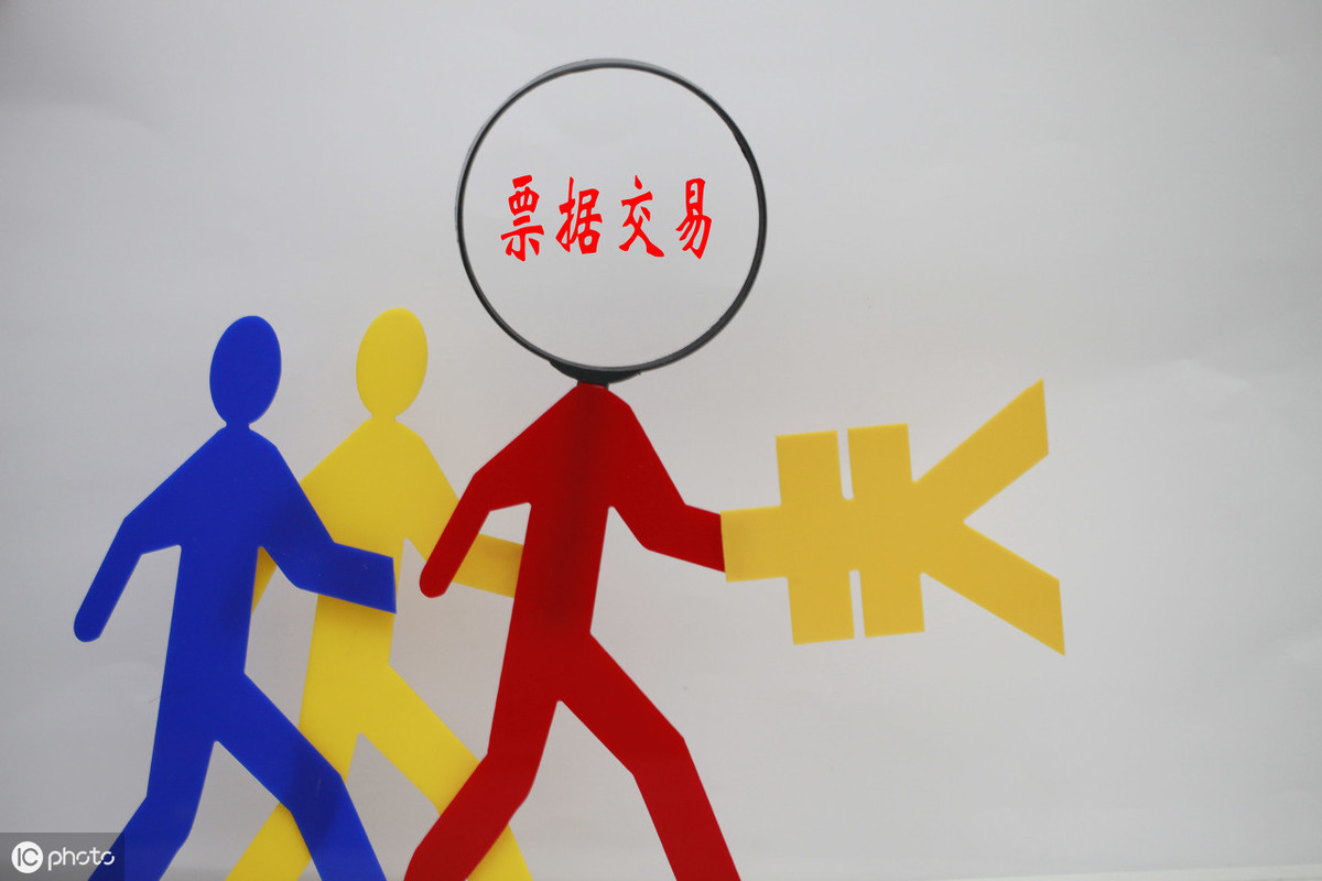 財務(wù)公司開的承兌匯票屬于銀行承兌，還是商業(yè)承兌？好多人分不清