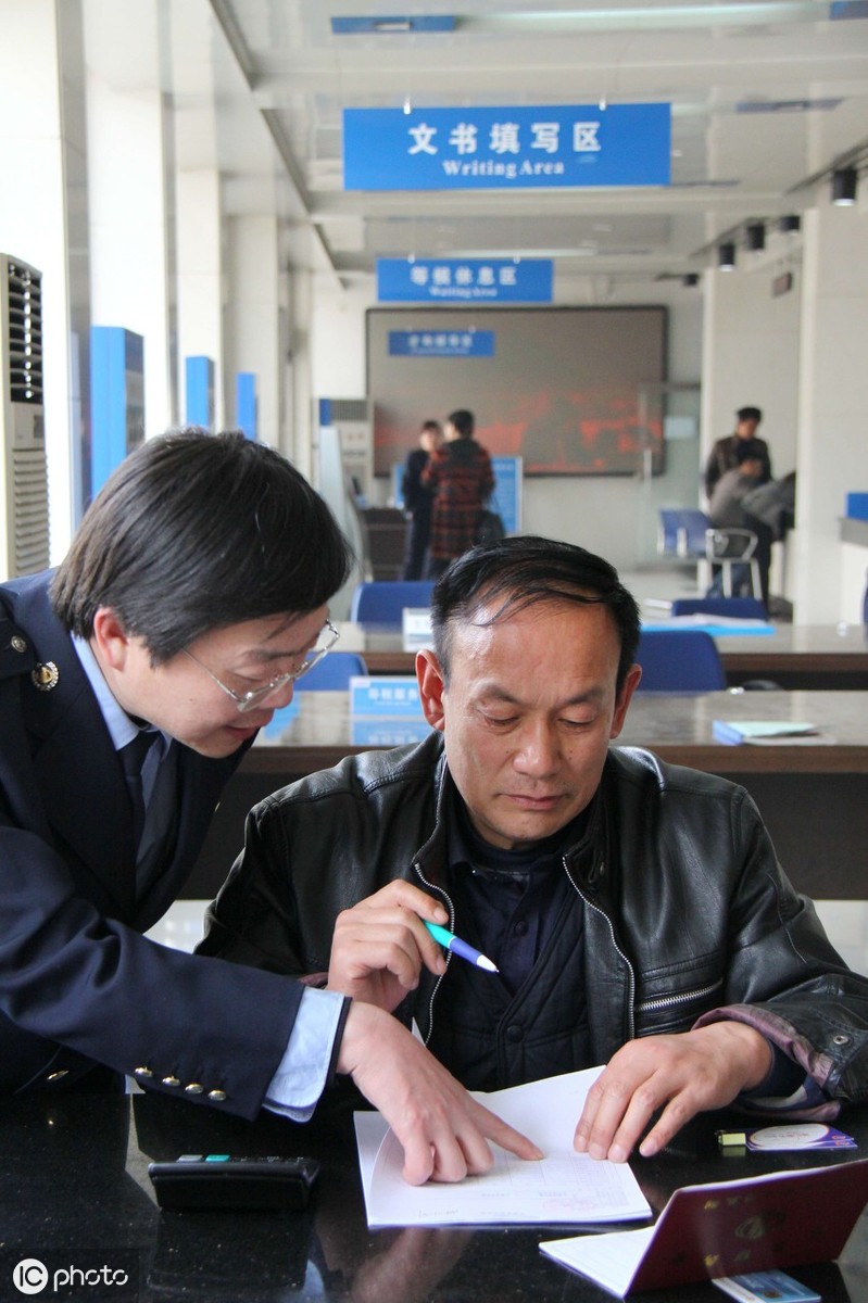 超實用！企業(yè)納稅籌劃的12個方法