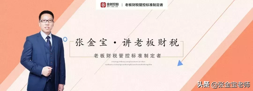 稅務(wù)咨詢服務(wù)，咨詢收入，屬于“勞務(wù)報(bào)酬”還是“經(jīng)營所得”？