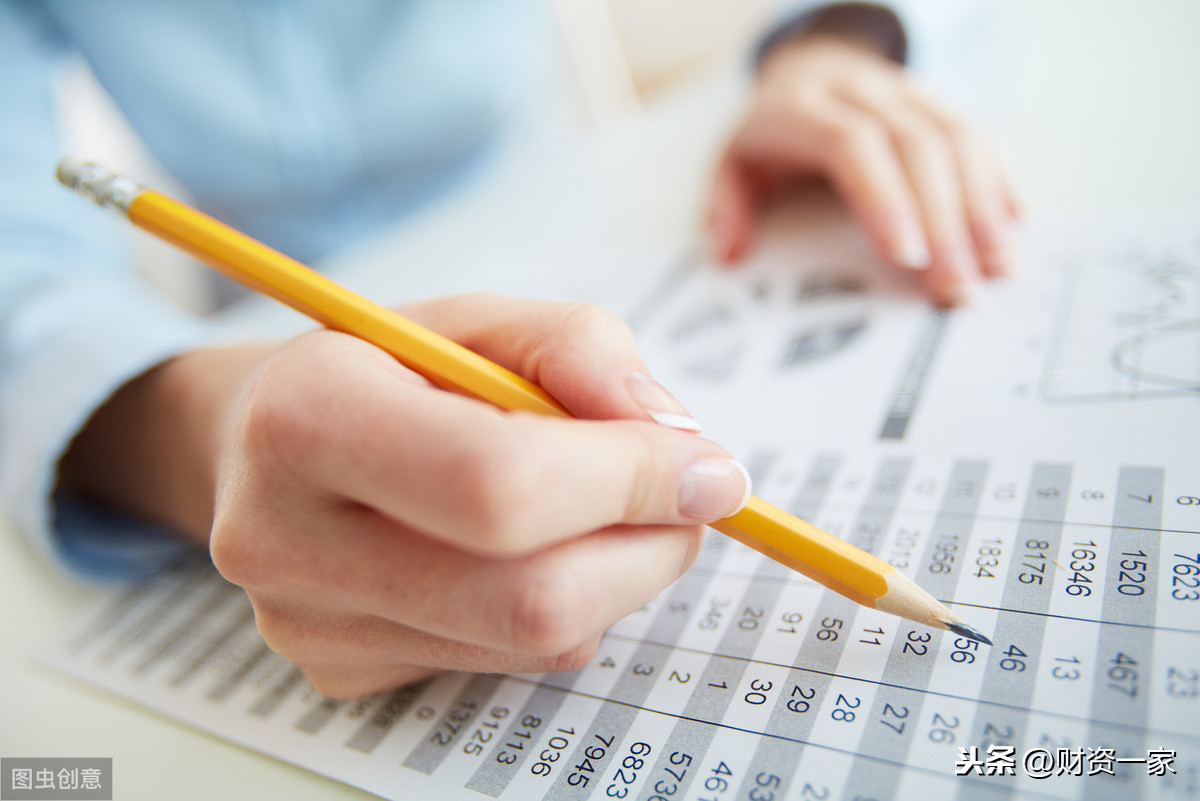 財(cái)務(wù)公司是什么？有哪些特點(diǎn)？與傳統(tǒng)金融機(jī)構(gòu)有什么不同？