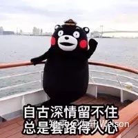 全球十大咨詢公司排名(全球網(wǎng)絡安全公司排名)(圖2)