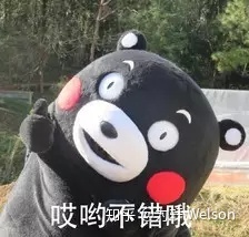 全球十大咨詢公司排名(全球網(wǎng)絡安全公司排名)(圖4)