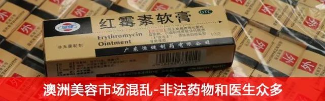 財務(wù)顧問費(北京華誼嘉信整合營銷顧問股份有限公司 財務(wù)總監(jiān))(圖6)