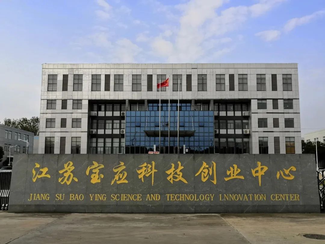 稅務籌劃公司(公司吊銷了稅務還會查公司嗎)(圖3)