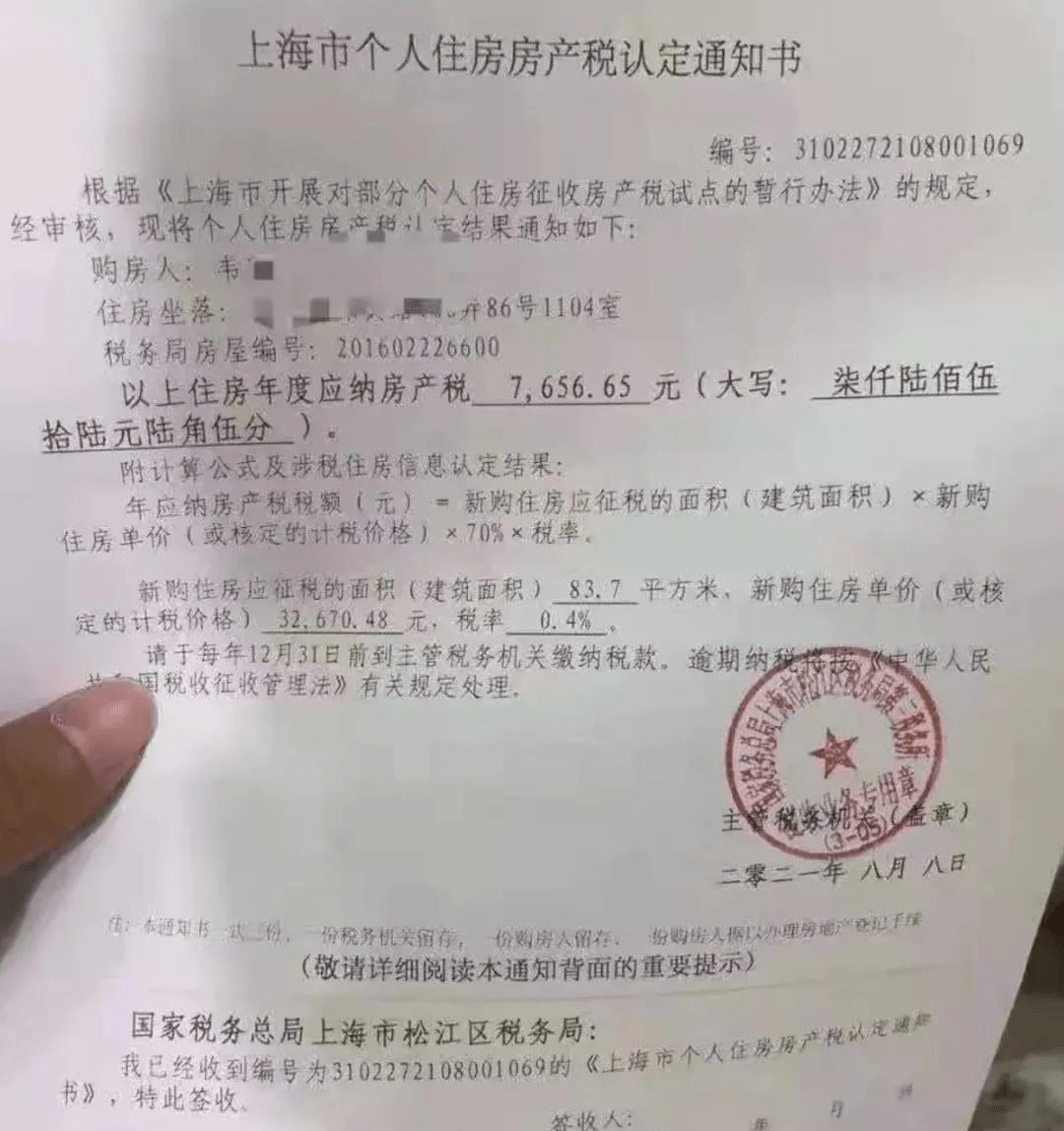 稅務籌劃方案(消防二機電安裝三級資質轉讓河南企業(yè)稅務籌劃方案及園區(qū)稅收洼地優(yōu)惠政策)