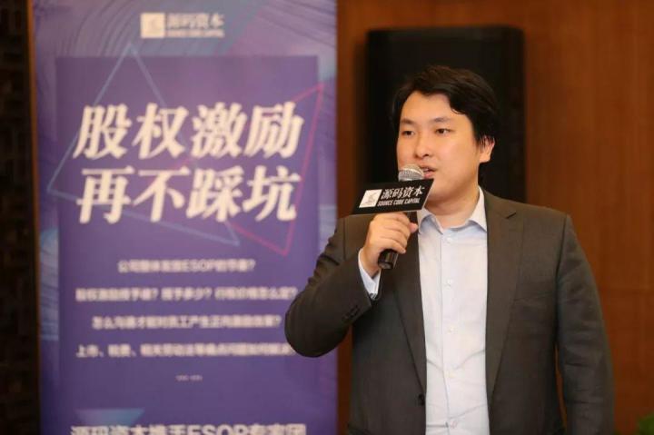 談?wù)劧悇?wù)籌劃(巧用“稅務(wù)籌劃”，讓員工激勵不打折)