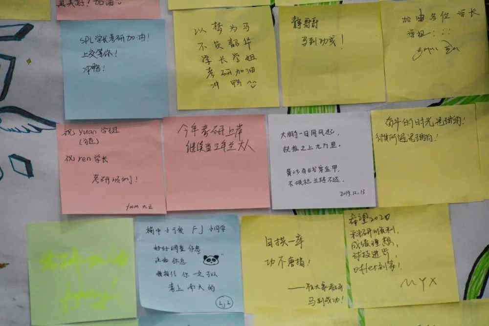 財(cái)務(wù)風(fēng)險(xiǎn)有哪些(企業(yè)并購?fù)瓿珊笥心男┴?cái)務(wù)風(fēng)險(xiǎn)或者問題??？)(圖10)
