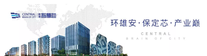 企業(yè)基本稅務(wù)知識培訓(xùn)(耐斯·智慧?！岸惛幕A(chǔ)知識培訓(xùn)講座”完美落幕)