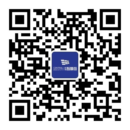 企業(yè)基本稅務(wù)知識培訓(耐斯·智慧?！岸惛幕A(chǔ)知識培訓講座”完美落幕)(圖14)