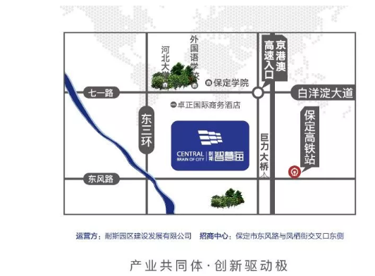 企業(yè)基本稅務(wù)知識培訓(耐斯·智慧?！岸惛幕A(chǔ)知識培訓講座”完美落幕)(圖15)
