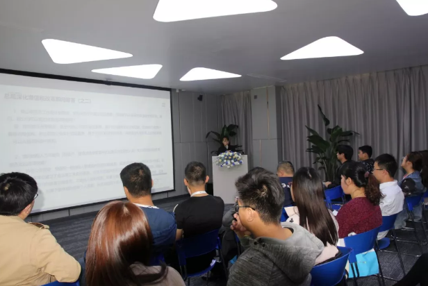 企業(yè)基本稅務(wù)知識培訓(耐斯·智慧海“稅改基礎(chǔ)知識培訓講座”完美落幕)(圖5)