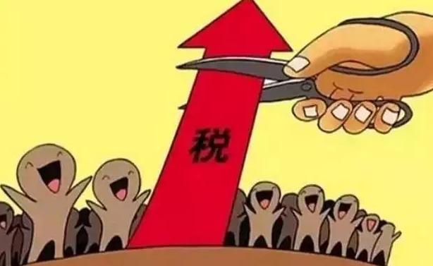 稅務(wù)籌劃收費多少合理？一不小心可能10多萬就打了水漂
