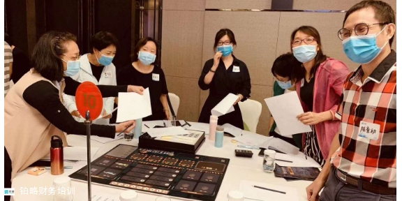 企業(yè)財(cái)稅內(nèi)訓(xùn)服務(wù)哪家靠譜(業(yè)財(cái)融合訓(xùn)練營(yíng)（含沙盤）靠譜的機(jī)構(gòu))