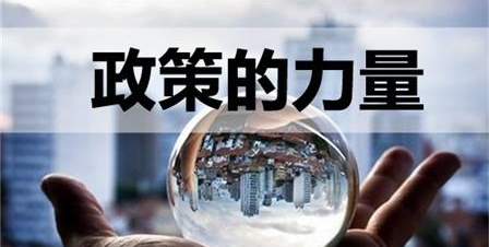 常見(jiàn)的稅務(wù)籌劃思路和方法，看看你知道的有幾個(gè)？