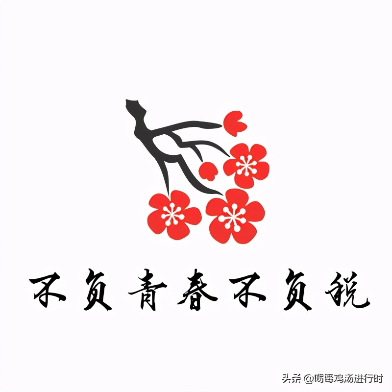 股權(quán)轉(zhuǎn)讓稅收籌劃，可直接核定所得稅4.5%