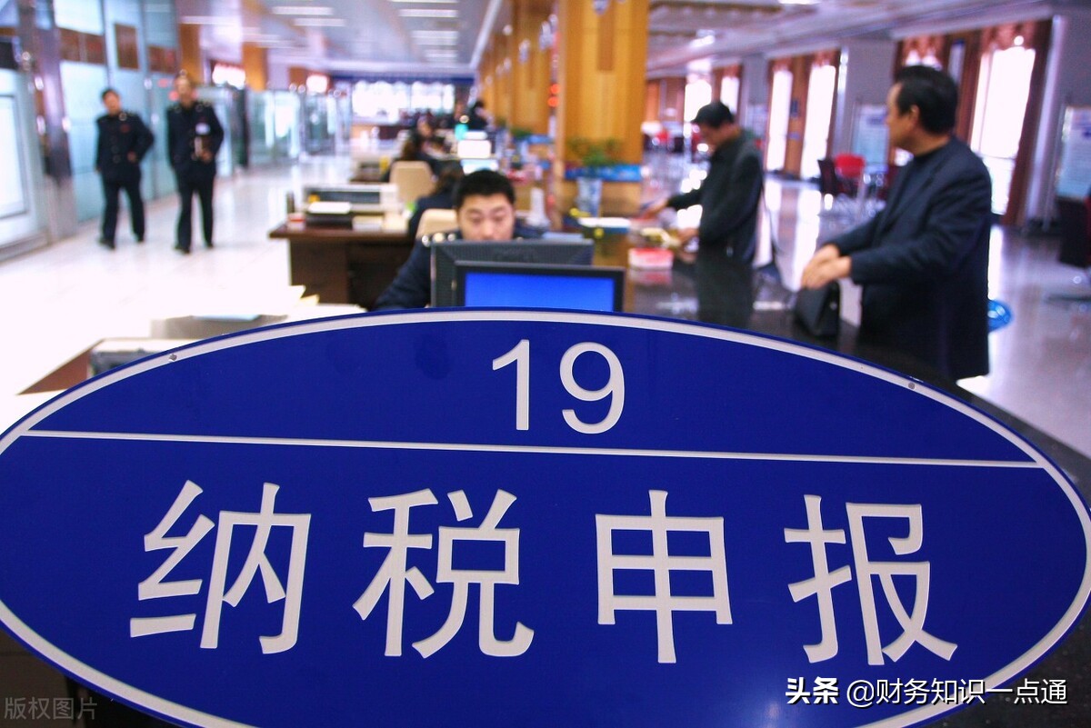 納稅籌劃的主要方法有哪些(企業(yè)的稅務(wù)籌劃，主要從哪些方面開展？)