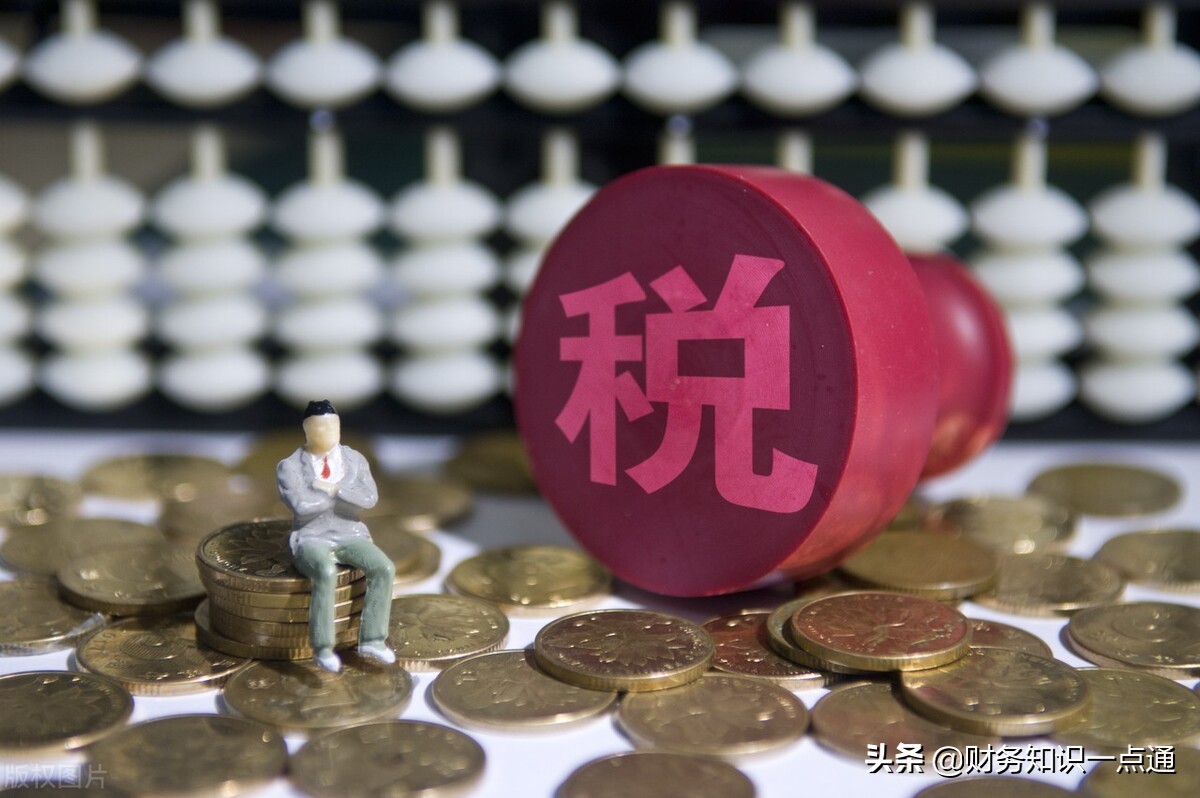 企業(yè)的稅務籌劃，主要從哪些方面開展？