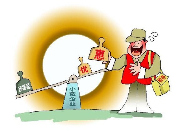 稅務(wù)籌劃師(共享會計師稅務(wù)籌劃之商業(yè)地產(chǎn)節(jié)稅增利方案4、方案5)(圖2)