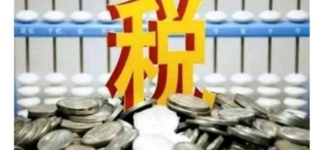 稅務(wù)籌劃師(共享會計師稅務(wù)籌劃之商業(yè)地產(chǎn)節(jié)稅增利方案4、方案5)(圖3)