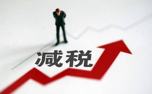 稅務(wù)籌劃師(共享會計師稅務(wù)籌劃之商業(yè)地產(chǎn)節(jié)稅增利方案4、方案5)(圖8)