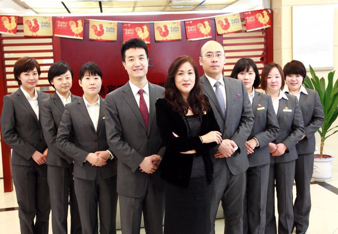 財務(wù)內(nèi)訓師