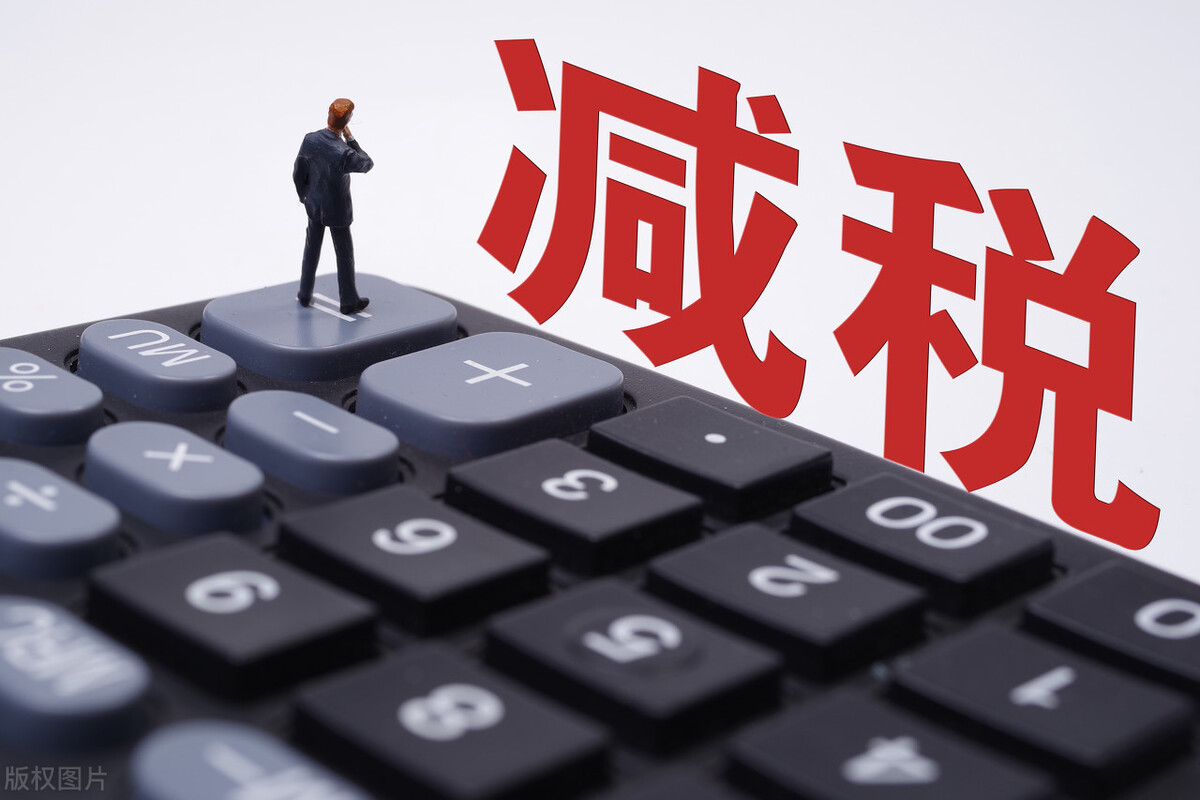 律師事務(wù)所如何有效地進(jìn)行稅務(wù)籌劃，減輕稅負(fù)壓力
