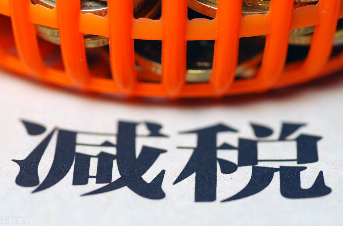 稅務(wù)籌劃是什么意思(樂千業(yè)：簡(jiǎn)單了解什么是稅務(wù)籌劃？概念原理是什么)