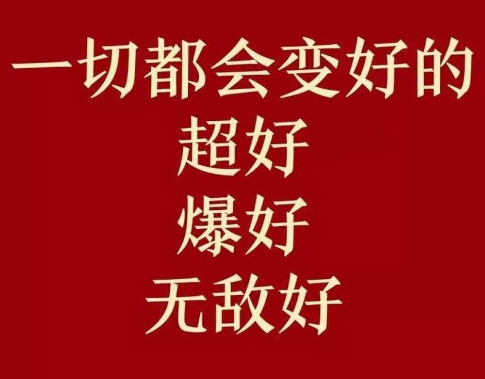 財(cái)務(wù)風(fēng)險(xiǎn)管控的方法(可以寫財(cái)務(wù)風(fēng)險(xiǎn)管理研究論文的公司有哪些？)(圖11)