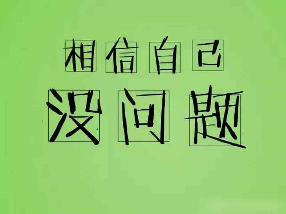 財(cái)務(wù)風(fēng)險(xiǎn)管控的方法(可以寫財(cái)務(wù)風(fēng)險(xiǎn)管理研究論文的公司有哪些？)(圖4)
