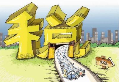 稅務(wù)會計(jì)與納稅籌劃(納稅籌劃別任性，一個(gè)案例提醒你！)