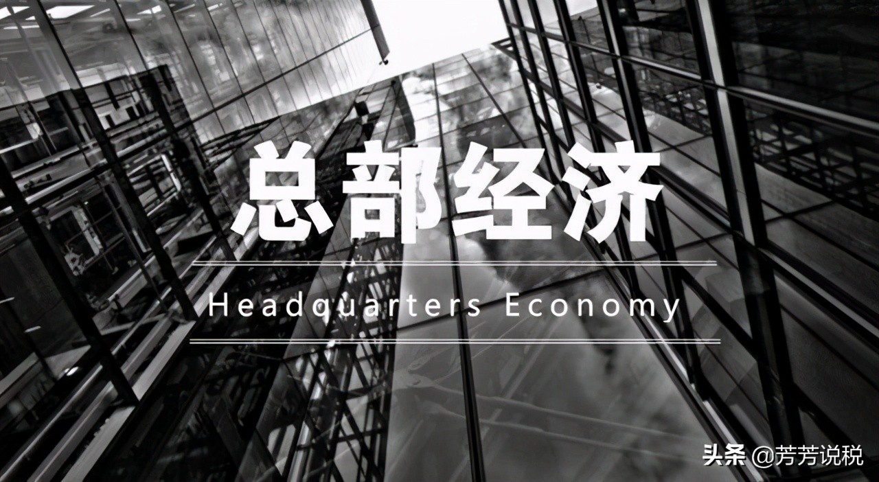 成立公司做稅務(wù)籌劃，這種方法靠譜嗎？可以節(jié)稅么？