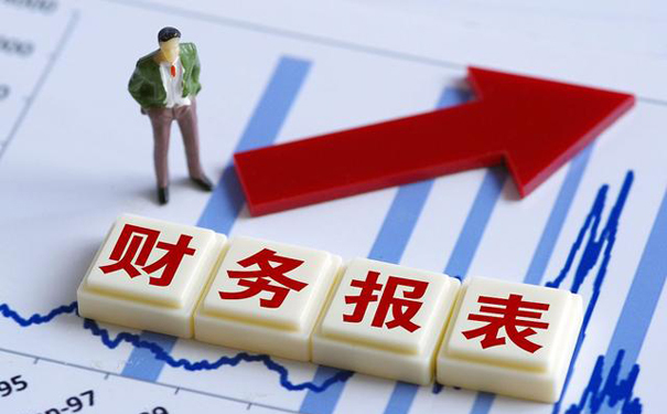 財務審計內(nèi)容(一文帶你了解企業(yè)年報審計全部內(nèi)容，趕緊收藏起來吧)(圖5)