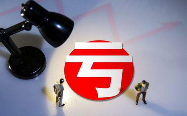 財務審計內(nèi)容(一文帶你了解企業(yè)年報審計全部內(nèi)容，趕緊收藏起來吧)(圖8)