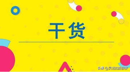 2020，鄭州市建筑行業(yè)怎樣做稅籌更保險