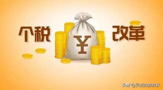 2020，鄭州市建筑行業(yè)怎樣做稅籌更保險