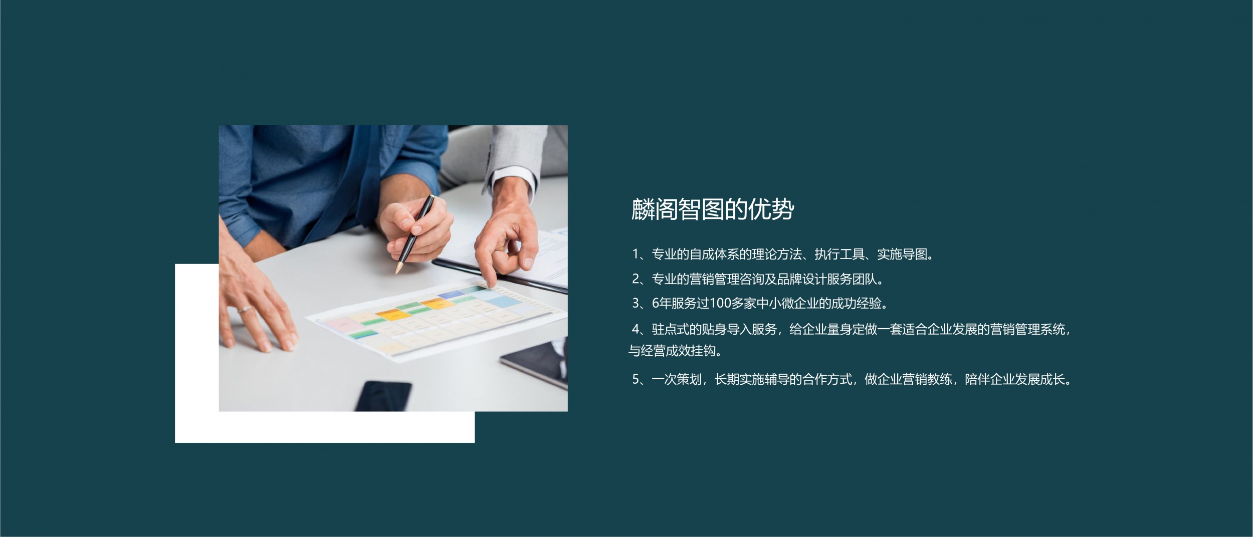 財務顧問是做什么的(作為一名財務咨詢顧問，每天日常工作是什么樣的？)