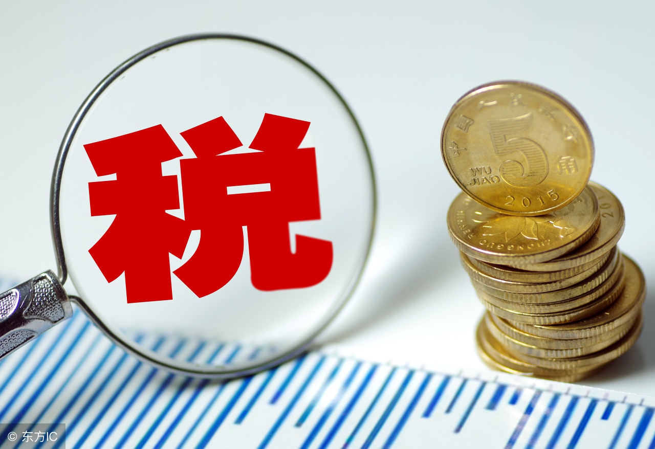 納稅籌劃何老師(關(guān)于企業(yè)資本運(yùn)作與稅務(wù)籌劃，國(guó)家會(huì)計(jì)學(xué)院)