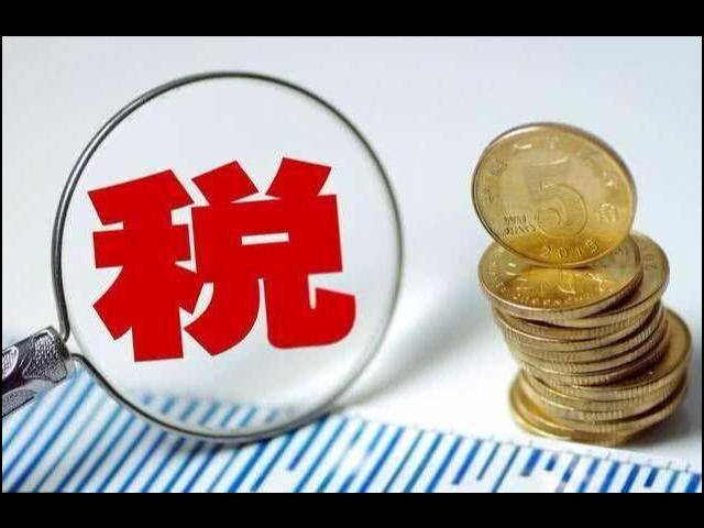 公司稅務籌劃(什么是稅務籌劃，企業(yè)為什么要做稅務籌劃)