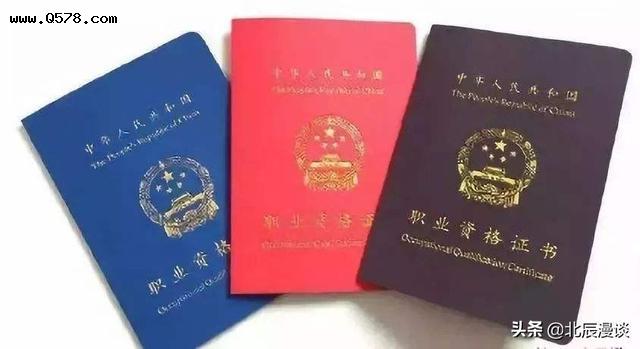 財務(wù)負(fù)責(zé)人有哪些風(fēng)險(公司用了我身份證去稅務(wù)局掛名財務(wù)負(fù)責(zé)人，請問有多大風(fēng)險？)(圖6)