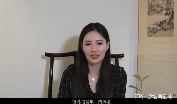 財務內(nèi)訓師(什么叫做內(nèi)訓師培訓？)(圖4)