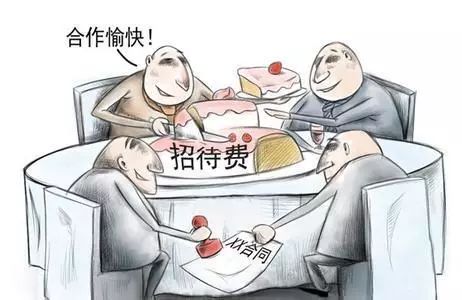 合理納稅籌劃(做四季度納稅籌劃，需避開7個(gè)坑牢記4種籌劃方法！)(圖9)