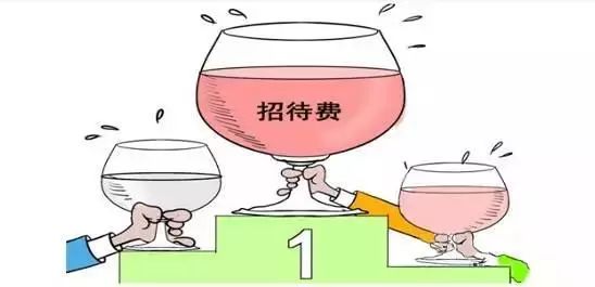 合理納稅籌劃(做四季度納稅籌劃，需避開7個(gè)坑牢記4種籌劃方法！)(圖4)