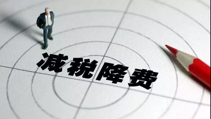 稅務(wù)籌劃案例講解(企業(yè)稅收籌劃真實(shí)案例多面講解，這幾個(gè)要點(diǎn)需要把握)