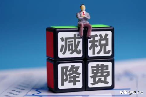 公司做稅收籌劃有三個(gè)步驟是真的嗎？認(rèn)真你就輸了